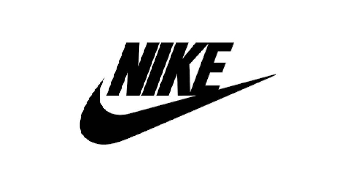 Nike Internship